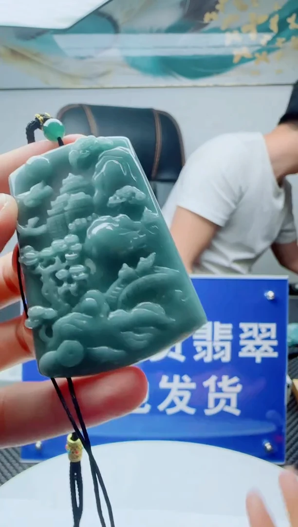 翡翠未镶嵌颈饰1111111111111
