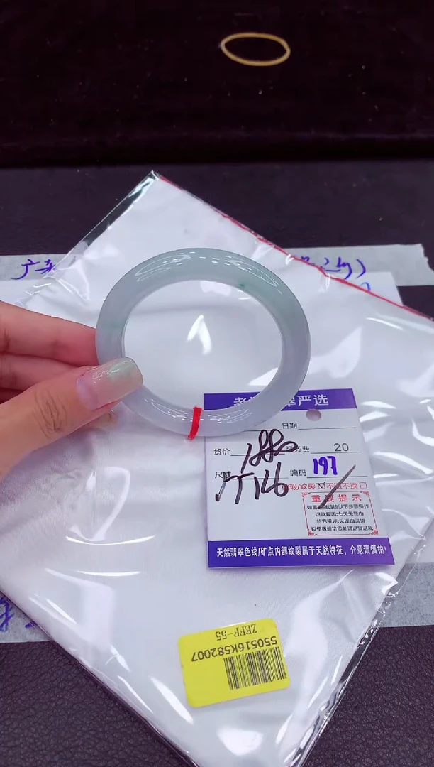 未镶嵌手镯翡翠1111111111111