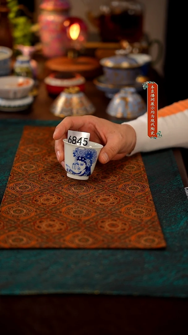 瓷片景德镇精美茶器6845