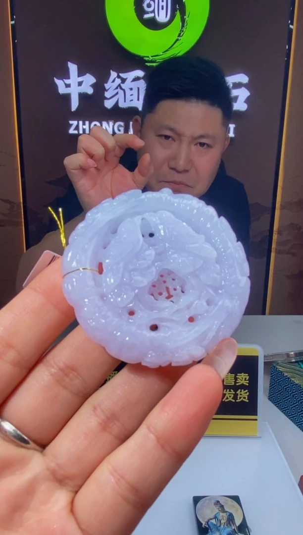 未镶嵌定制翡翠闪购毛货链接ZS014