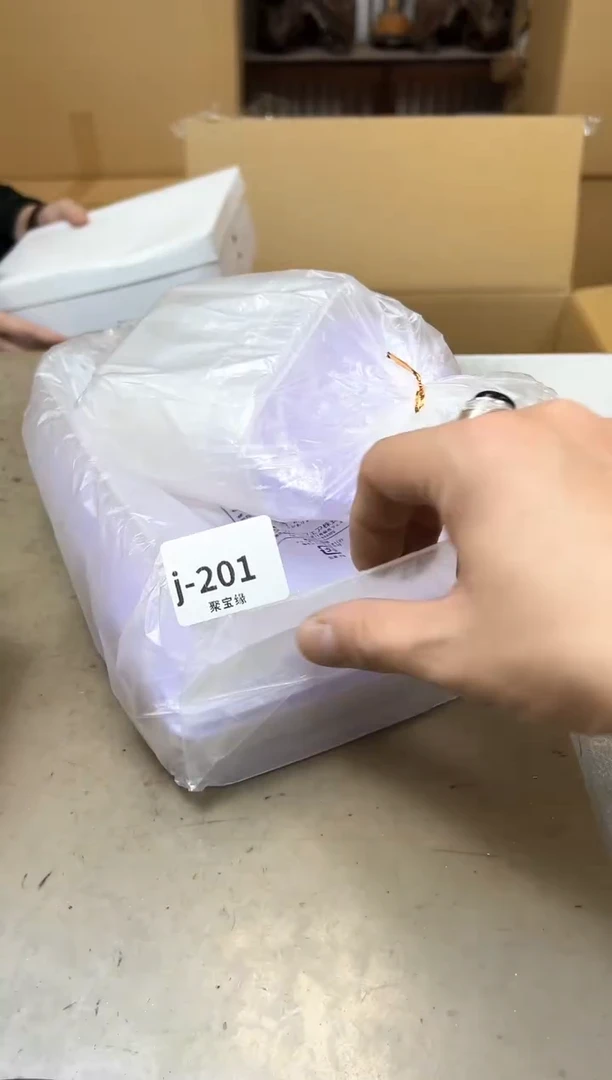 瓷片201聚宝缘海陶精选