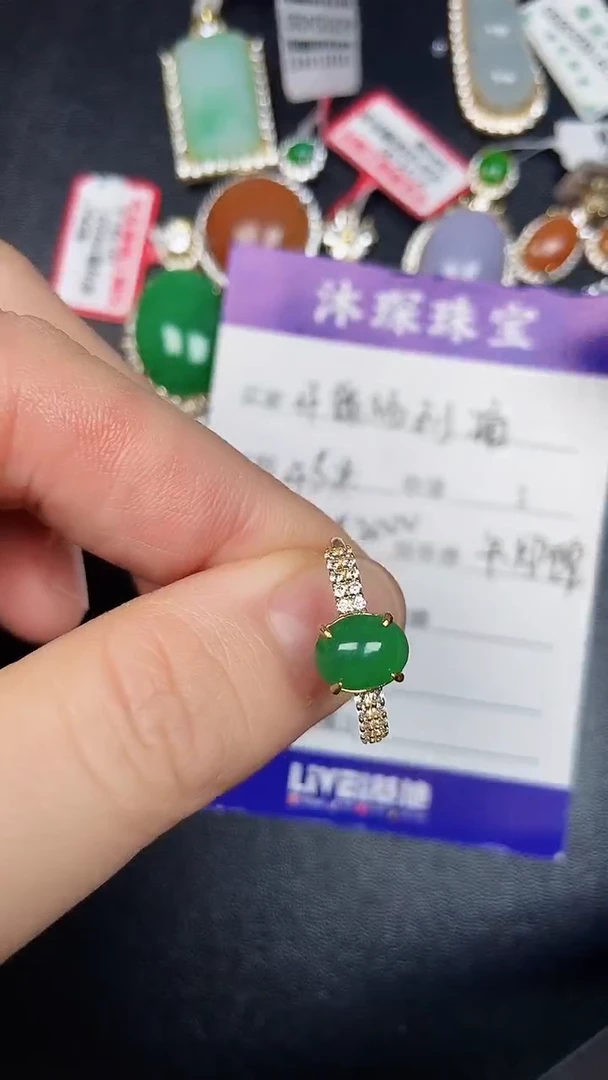 银S925镶嵌戒指翡翠1290