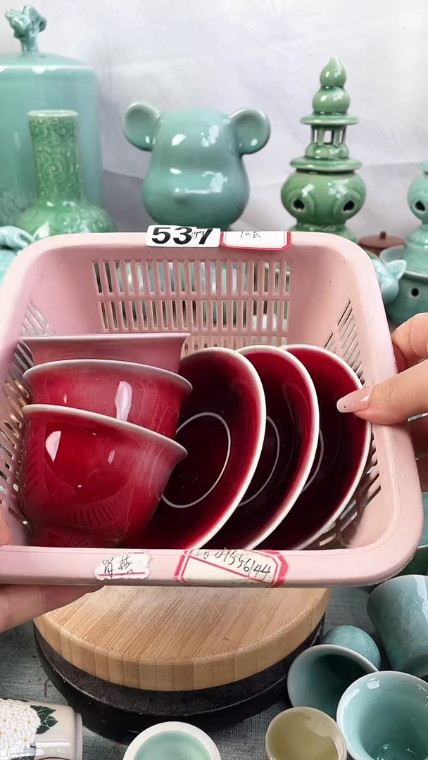 537号6样特价福利 微瑕 慧仙青瓷