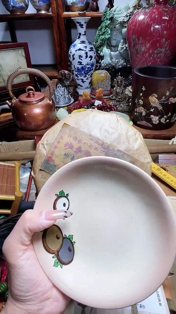 1瓷器瓷器瓷器瓷器