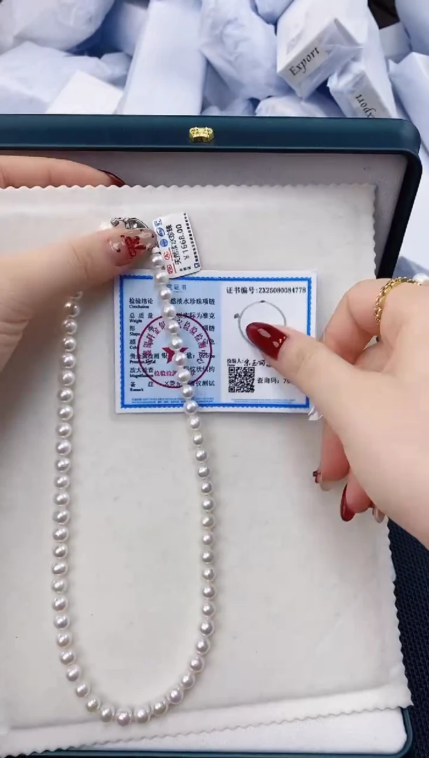 未镶嵌耳饰淡水珍珠XL1023