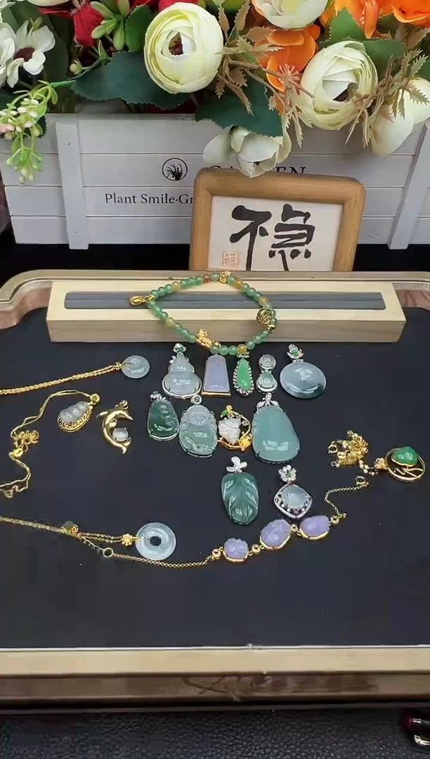 吊坠(不含链)18K金镶嵌翡翠勿拍