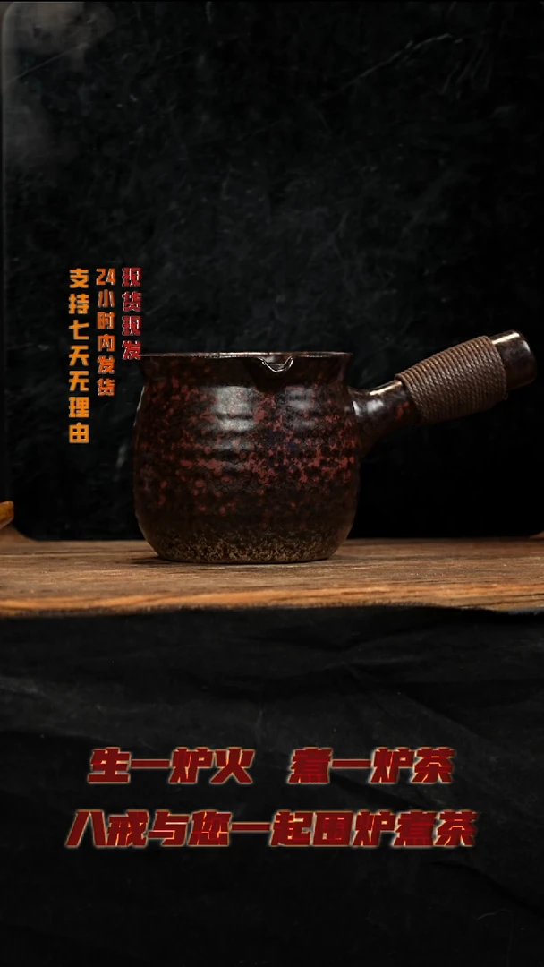 茶壶紫砂八戒茶器