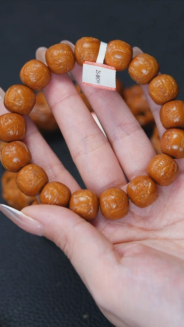 【闪购商品】橄榄核手串/手链【闪购商品】 橄榄核