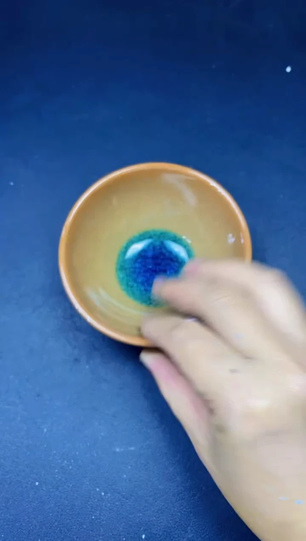 茶盏117微瑕