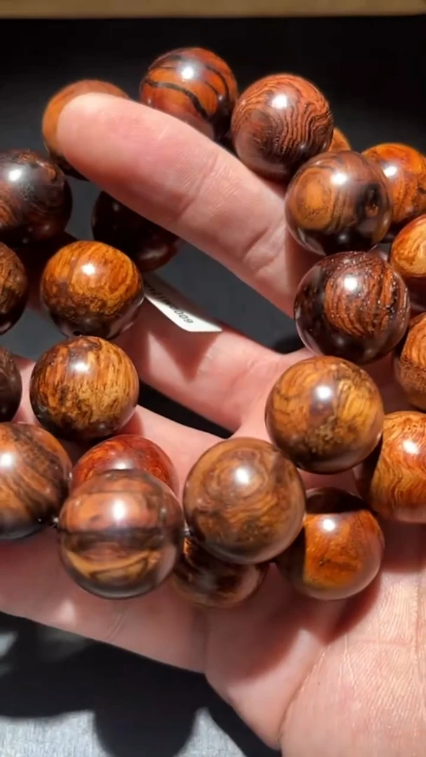 手串/手链黄花梨/降香黄檀ZZS251107-92多样性发货，发其一