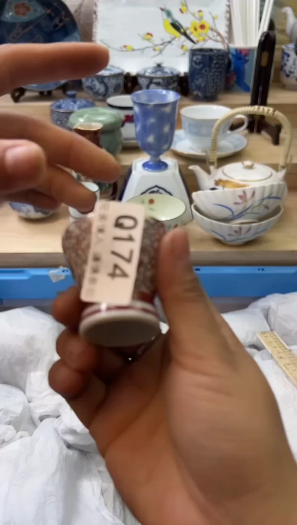 【闪购商品】瓷片174qqqqqqqqqqqq