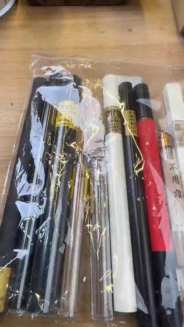 线香20号 捡漏福利