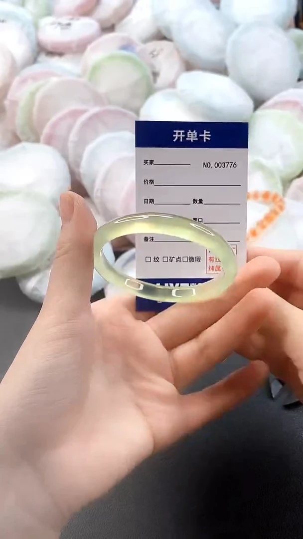 手镯玛瑙/玉髓未镶嵌3776圈口51