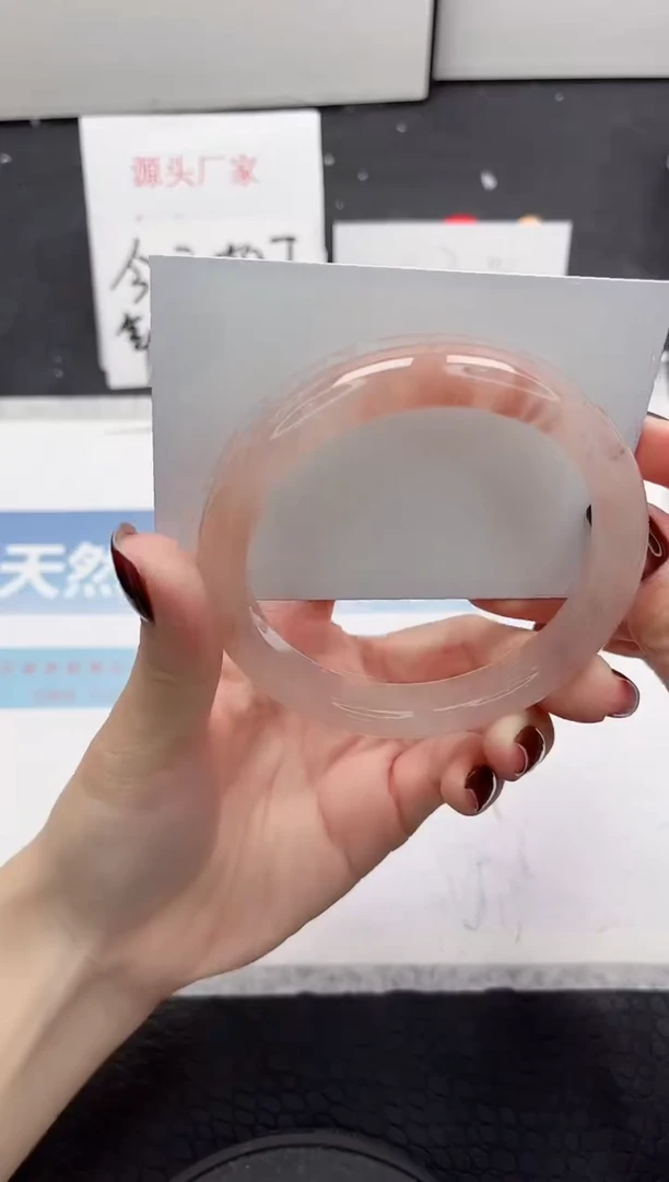 【闪购商品】石英质玉手镯未镶嵌136-62.5