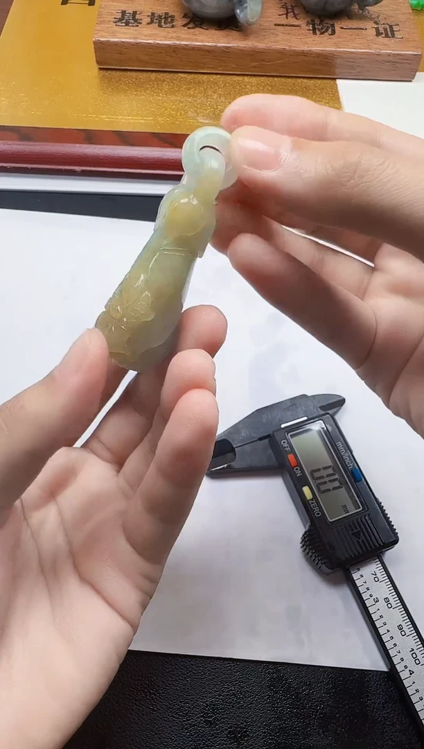 吊坠(不含链)未镶嵌翡翠1