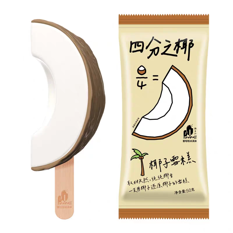 四分之椰椰子囗味雪糕