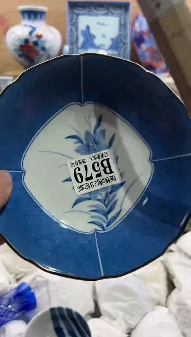 【闪购商品】瓷片当天满28米包邮B579
