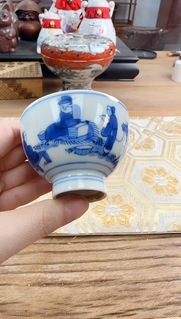 【闪购商品】瓷器瓷器瓷器瓷器