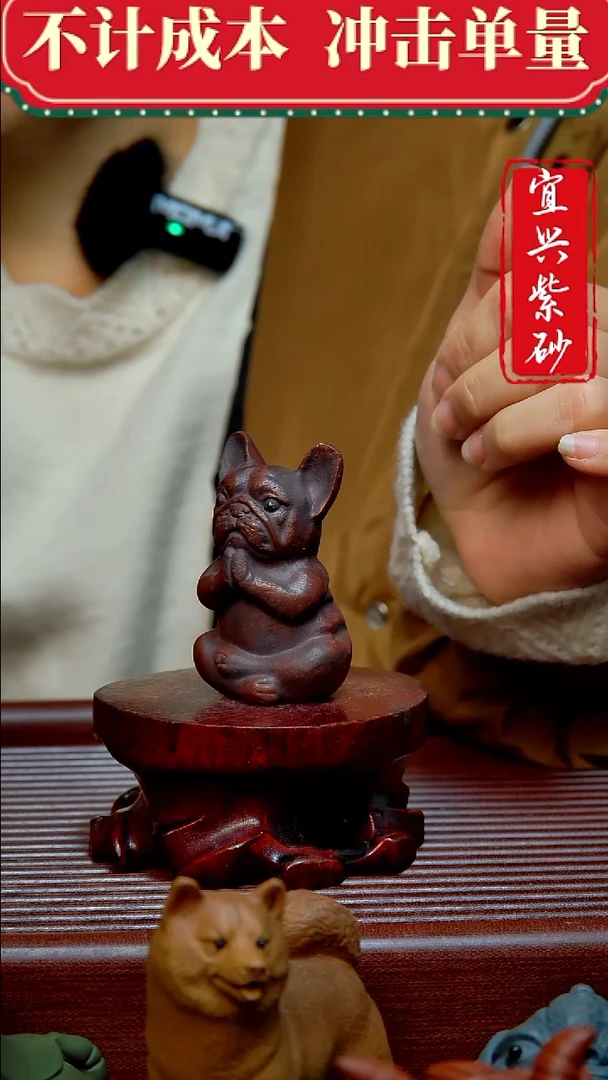 紫砂茶宠紫砂茶宠摆件