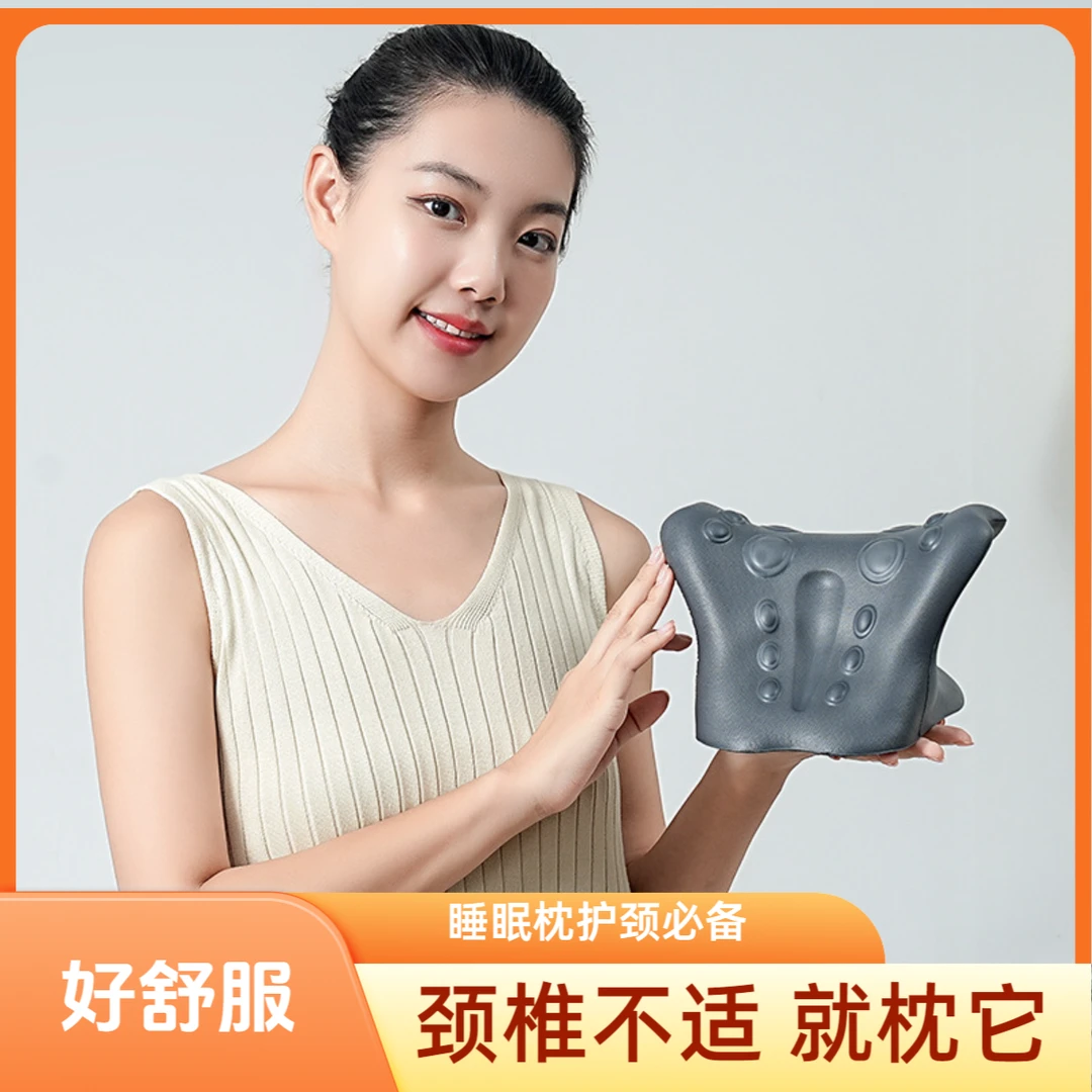 神器旅行便携创意平躺枕头睡眠枕护颈枕头拉伸睡枕家用成人学生