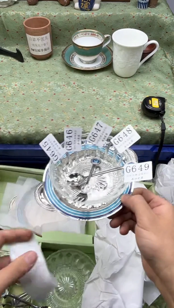 瓷片?****奈       G646