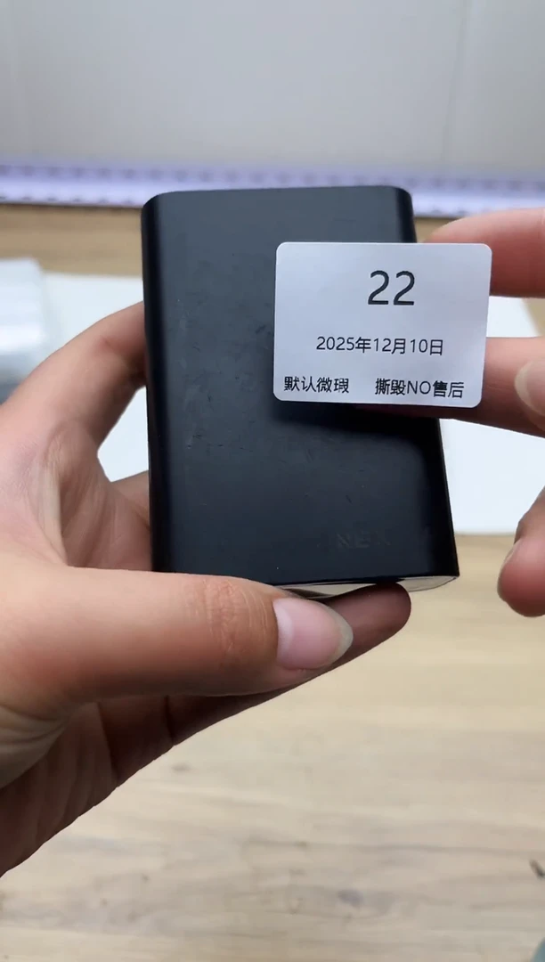 唯**你专属链接 秒拍秒付22