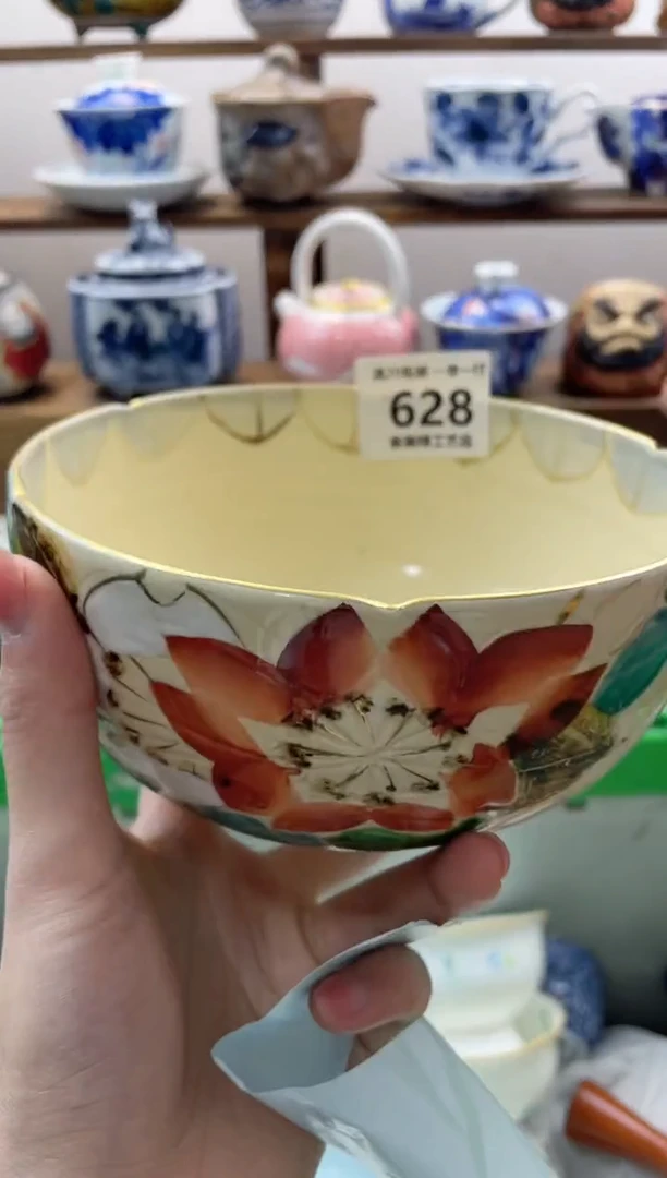 瓷片雨*满20包邮一单一付