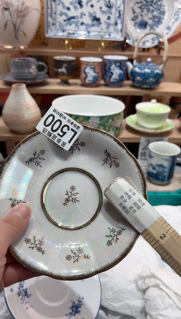 【闪购商品】瓷片当天凑满25米包邮L500