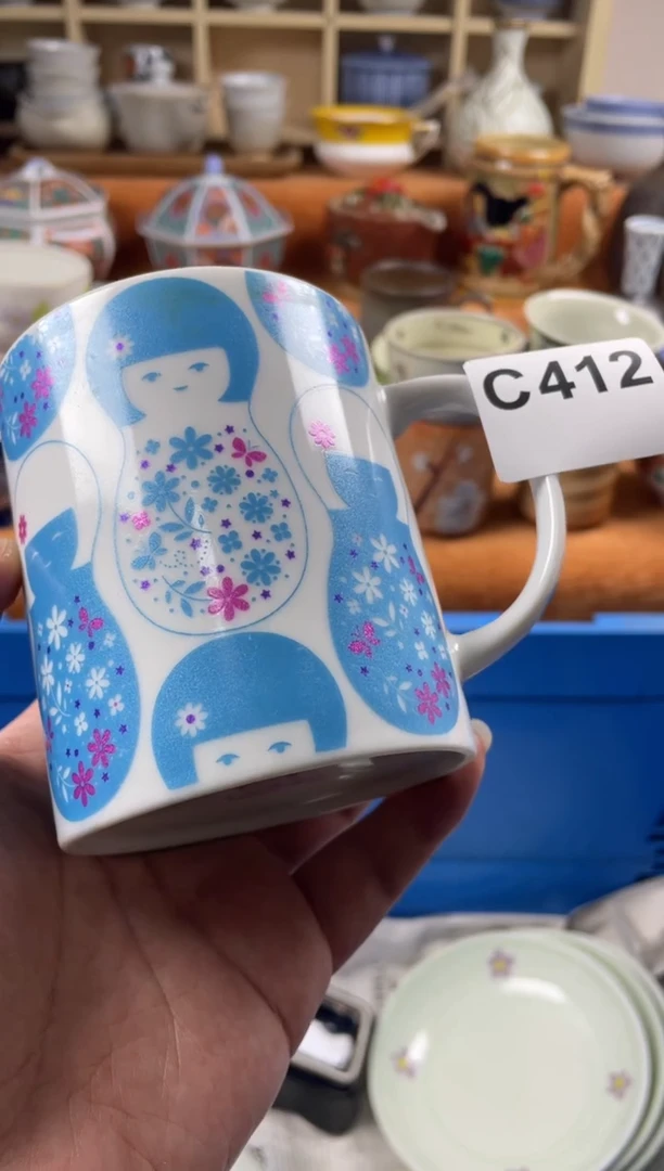 【闪购商品】C412