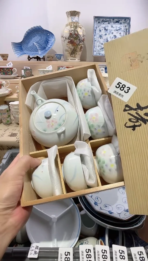 瓷片格***呦满意瓷器生活汇Y583