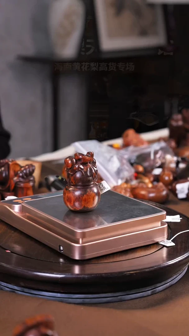 黄花梨/降香黄檀祥**石海南黄花梨摆件