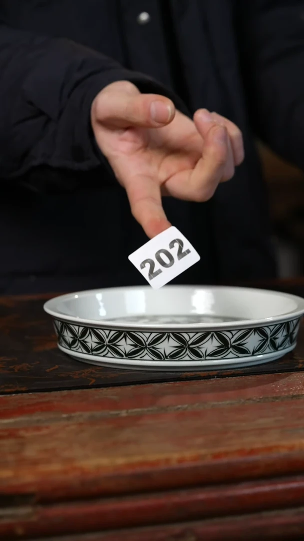 瓷片标题标题标题标题