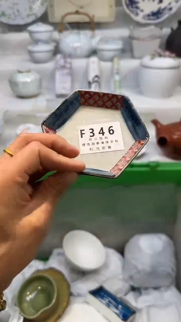 瓷346qqqqqqqqqqqqqqqq