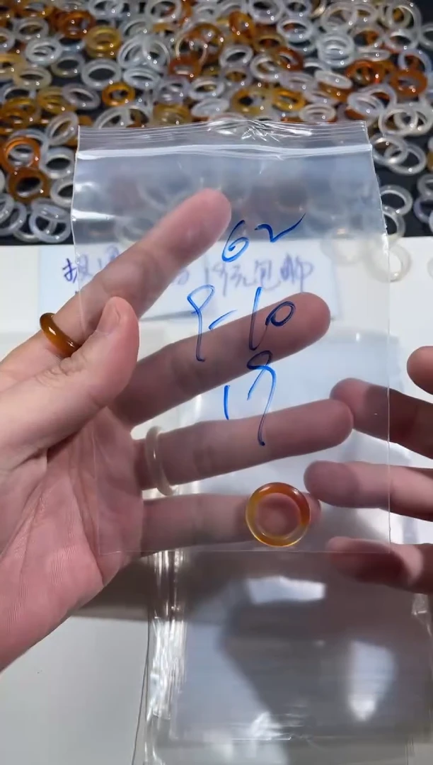 【闪购商品】玛瑙/玉髓戒指未镶嵌62