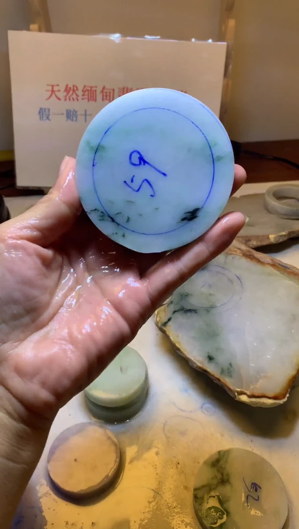 翡翠裸石翡翠原石
