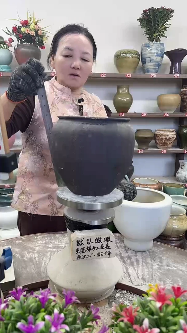 11月15号-高21口17瑕