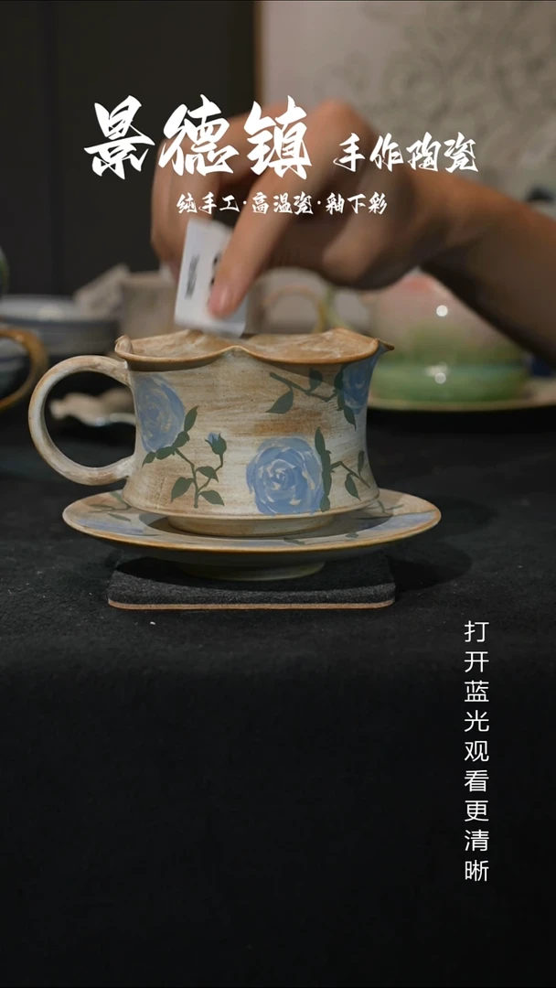 原创景德镇手工高温陶瓷099