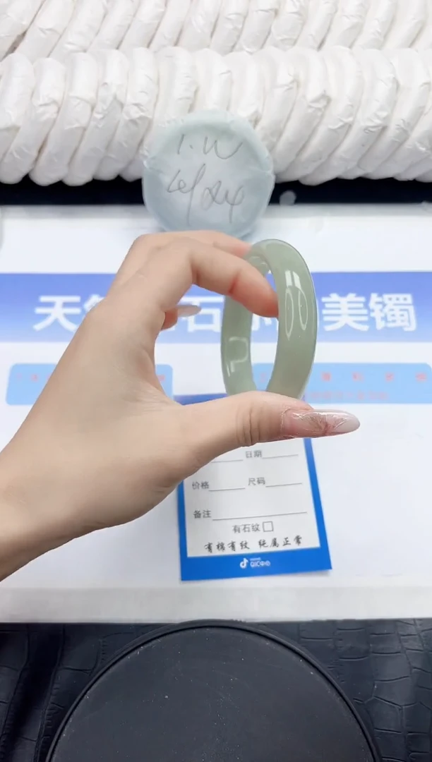 未镶嵌手镯石英质玉160-53.7