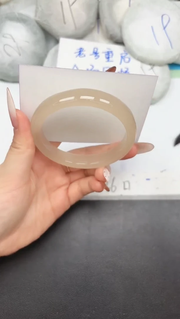 未镶嵌手镯石英质玉A229/63