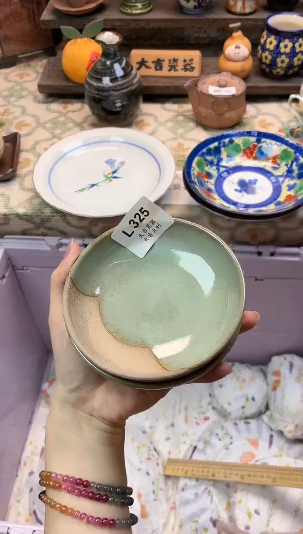 瓷器峰**过   L325
