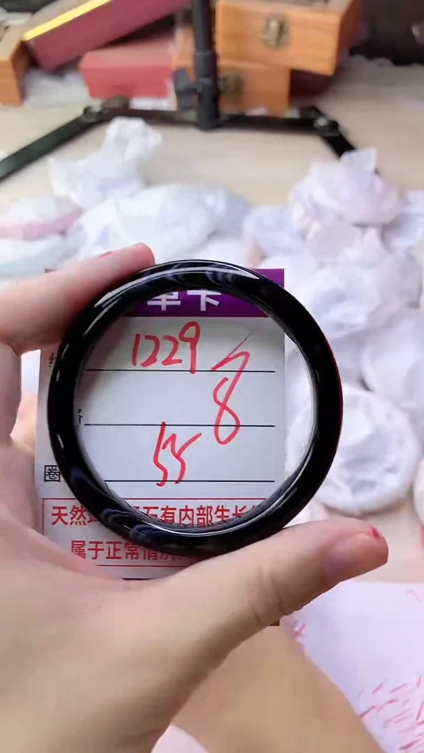 手镯玛瑙/玉髓未镶嵌1229