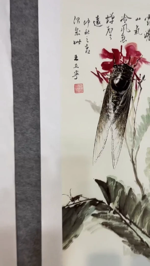 国画安哥精品精选链接111