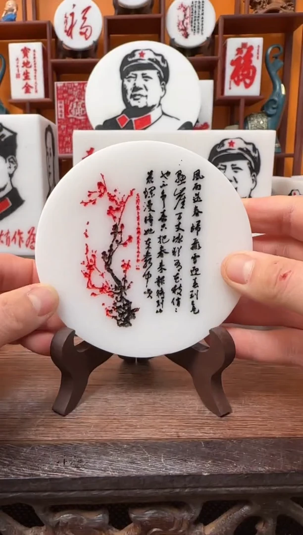 石材直径10公分带支架