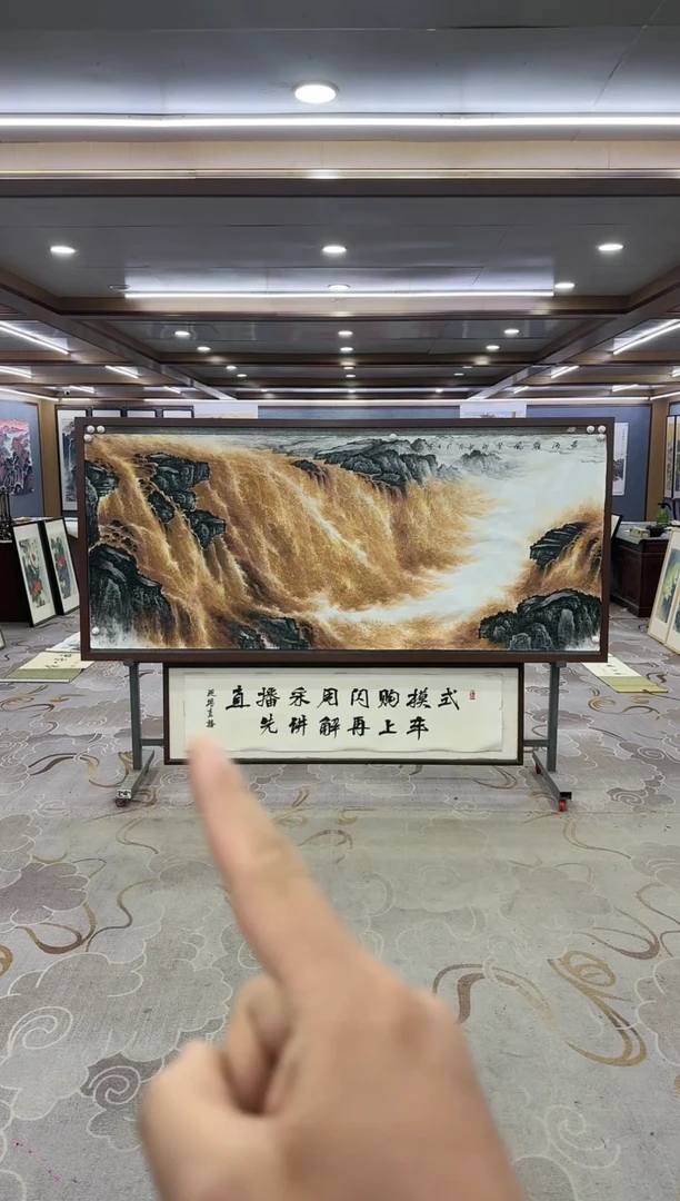 绘画Y-张伦玉-小八尺-山水画