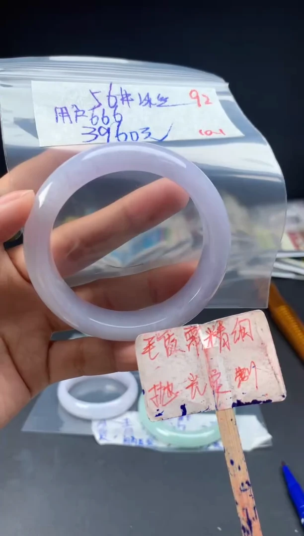 未镶嵌定制翡翠用****7拍一发一92