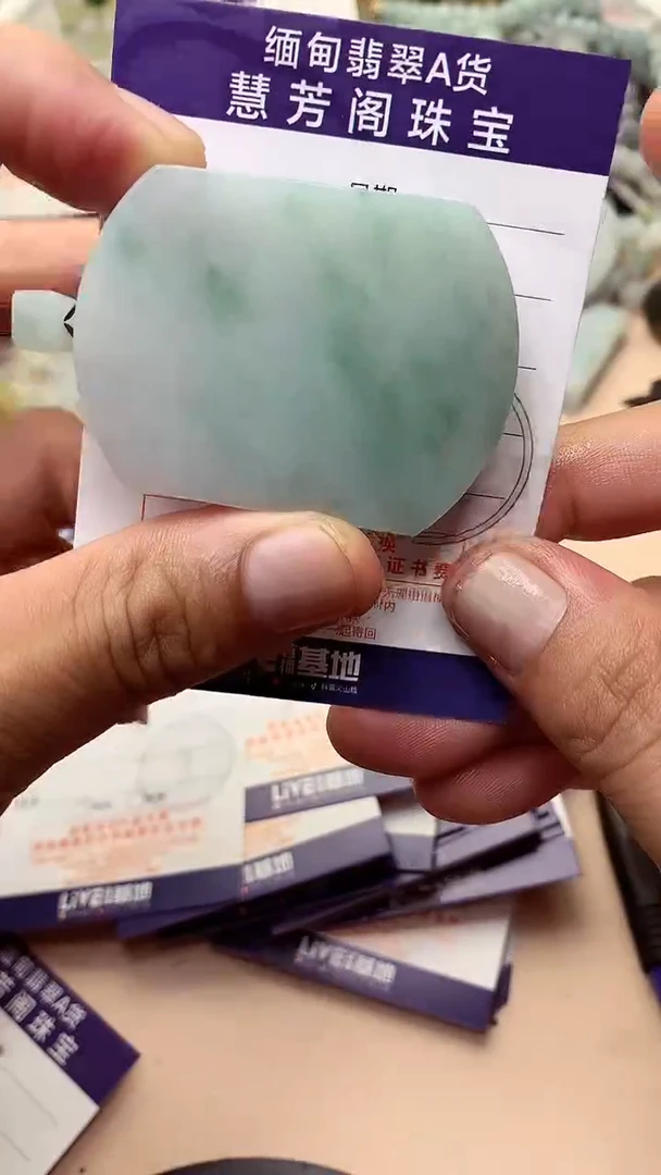 未镶嵌定制翡翠翡翠1