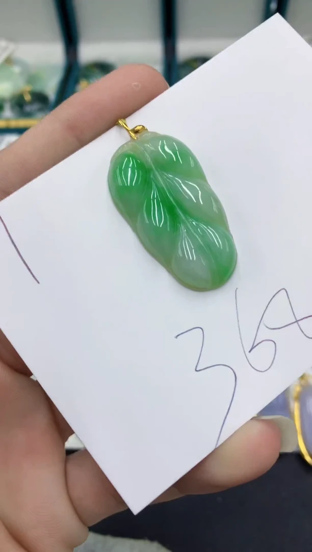 【闪购商品】翡翠颈饰18K金镶嵌翡翠