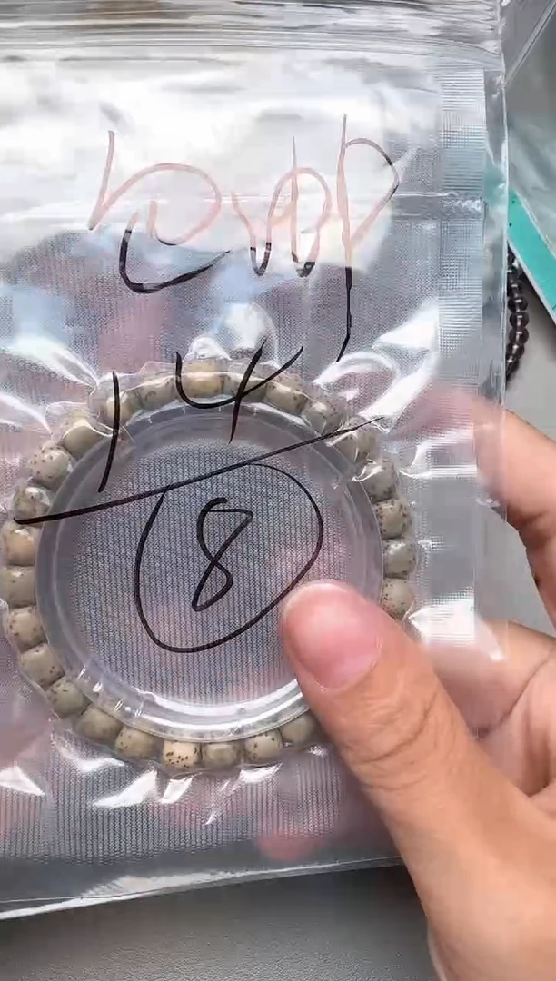 手串星月菩提星月手串有瑕疵