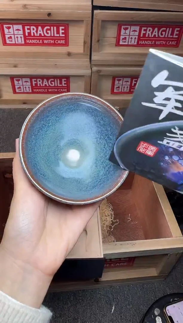 茶盏星汉蓝 建窑建盏主人杯