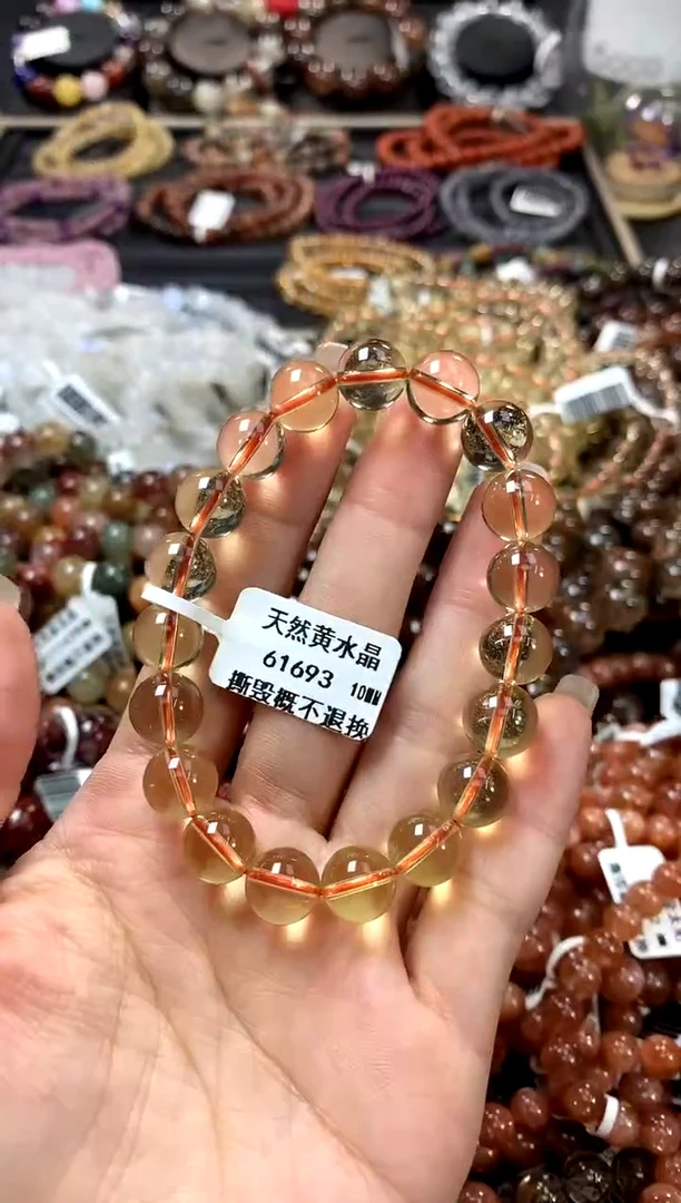 水晶手链未镶嵌10